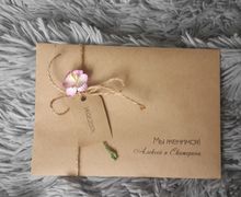 Пригласительные на свадьбу