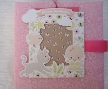 фотоальбом