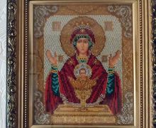 Неупиваемая чаша