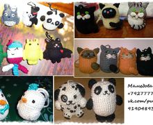 Брелок тайник