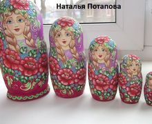 Матрешка " Летняя " 5 м