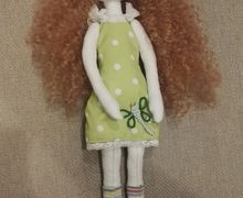 Солнечная девочка