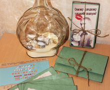 Домашний квест для любимого