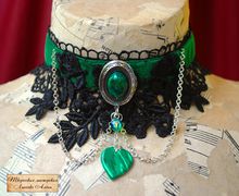 Сердце дриады