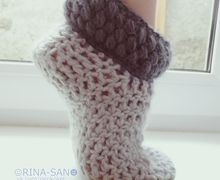 Домашние следки