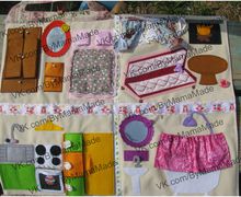 Сумка-домик для куколки