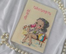 сладкая жизнь