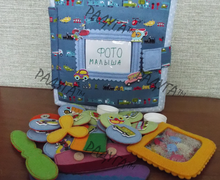 Развивающая книжка Транспорт