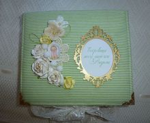 Мамины сокровища