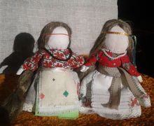 Обереги славянские