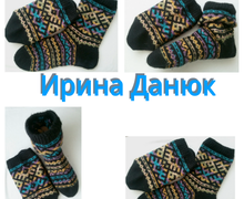 Носки с жаккардовым рисунком.