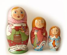 Матрёшка 3 местная "Пословицы"