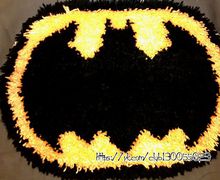 Мягкий коврик