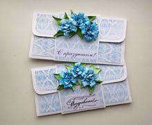 Конверты для денег