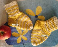 Детские носочки "Солныщко"