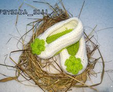 Пинетки-балетки