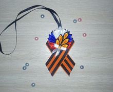 Подвеска в машину