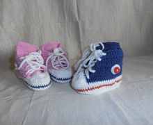 пинетки-кеды