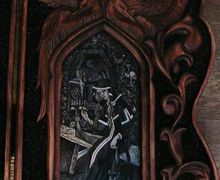 Доля и Недоля