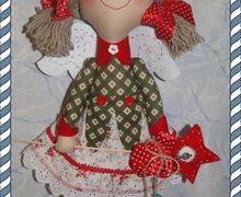 Фея счастья