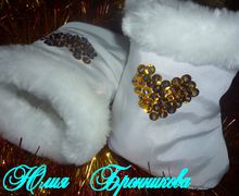 Пинетки теплые для самых  маленьких