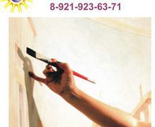 РОСПИСЬ СТЕН, РЕЛЬЕФ, АЭРОГРАФИЯ, ЛЕПКА обучение