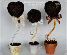 Кофейное дерево