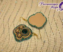 Серьги из бисера Солнце, море и песок