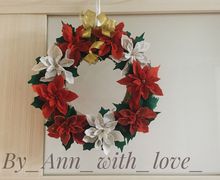 Рождественский венок