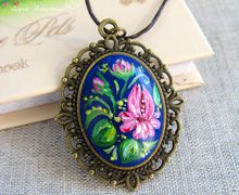 Кулон "Фантазия". Готовая работа