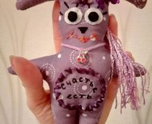 Зайка на счастье