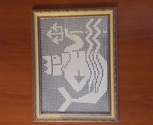 Картина Водолей вязанная