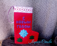 Сапожок новогодний