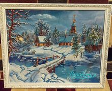 Картина вышитая бисером "Зимняя сказка"