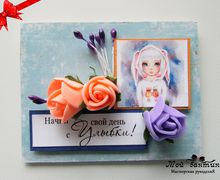 Магнит на холодильник