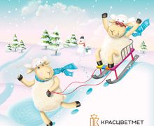 Иллюстрирование книг, открыток