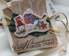 новогодние мини-открытки