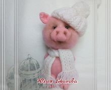 Свинка 28 см