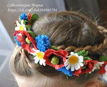 Веночек из фоамирана