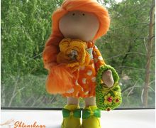 Солнечная девочка.