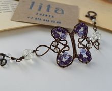 Брослет Бабочка Аметист