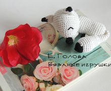 Лисичка чёрно-белая (на заказ)