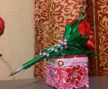 Подарочная ручка