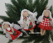 Елочные феи