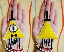 Брелок Билл Шифр