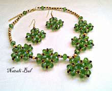 Комплект "Сияние"