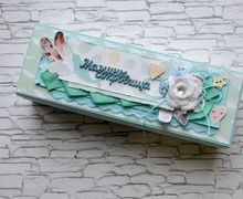 Шкатулка для маминых сокровищ.