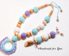 Комплект из можжевеловых бусин слингобусы и грызунок-погремушка