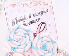 Залочки-леденцы