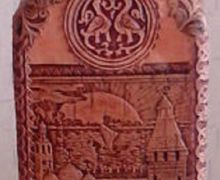 Памятная бутылка в бересте